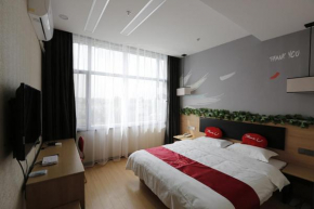  Thank Inn Chain Hotel Shandong Binzhou Zhanhua Jinhai Six Road  Биньчжоу